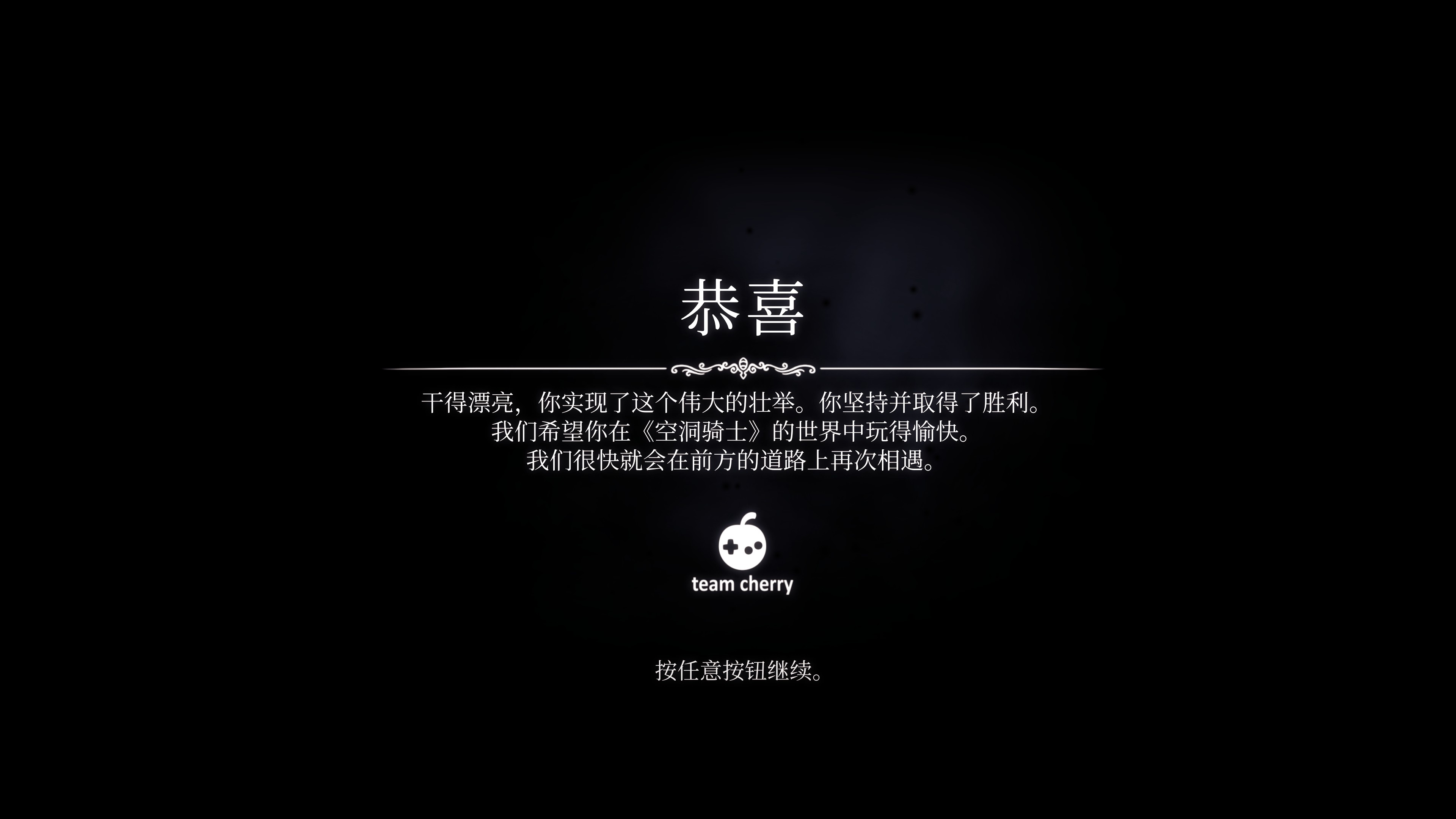 20260905122231_1.jpg