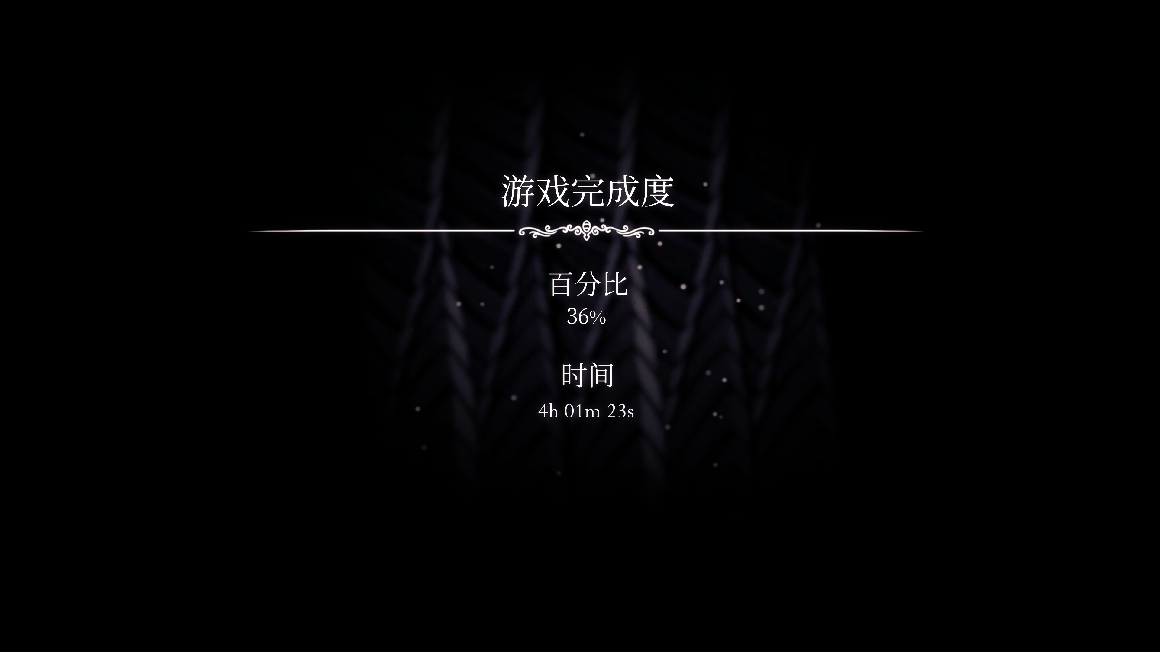 20260905122238_1.jpg
