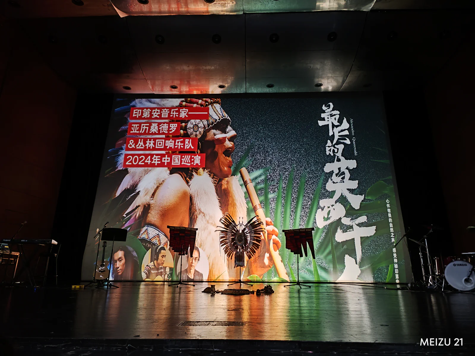 未命名照片