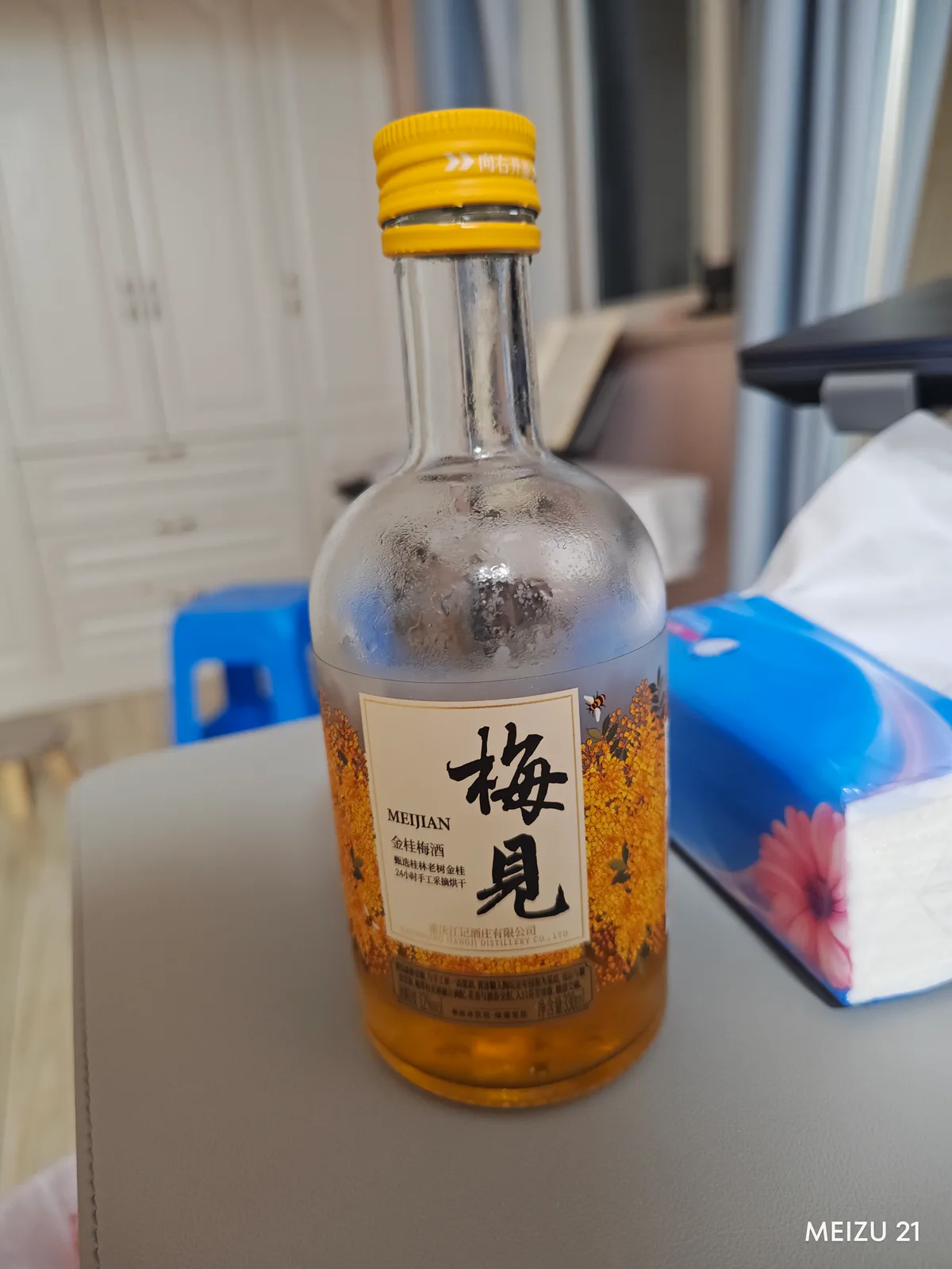 未命名照片