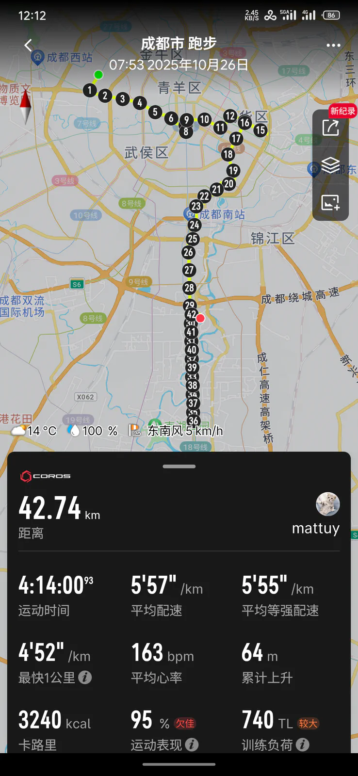 未命名照片